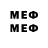 Метадон methadone game__ master