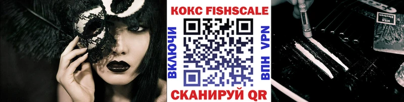 COCAIN Колумбийский  Городец 