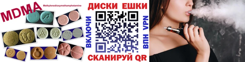 ЭКСТАЗИ VHQ  цены   Городец 