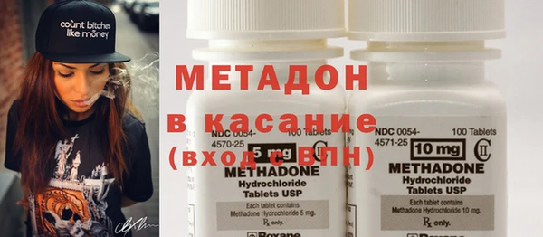 спиды Богданович