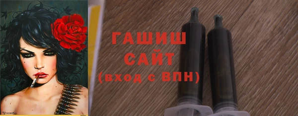 apvp Богородицк
