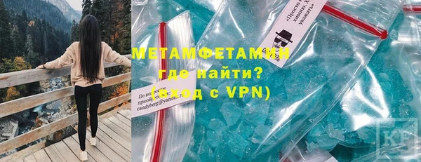 кокс Богородск