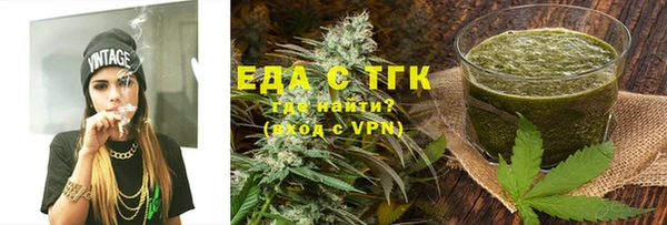 спиды Богданович