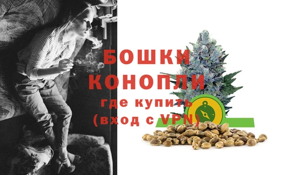кокс Богородск