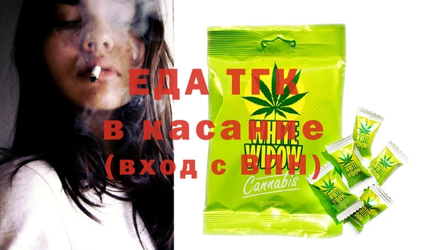 apvp Богородицк