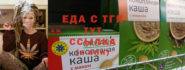 apvp Богородицк