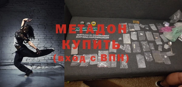 apvp Богородицк