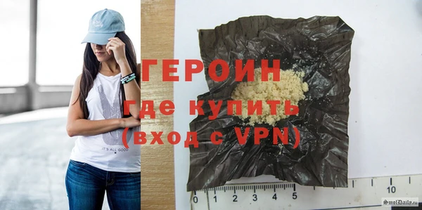 кристаллы Беломорск