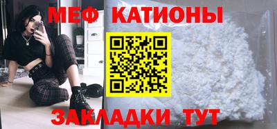 кокаин VHQ Малгобек