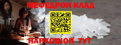 кокаин VHQ Малгобек