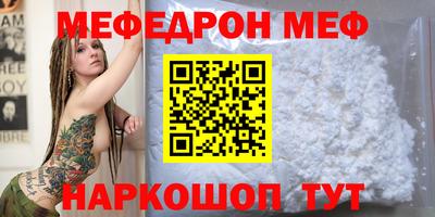 кокаин VHQ Малгобек