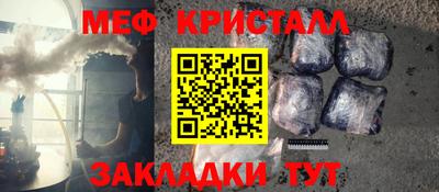 кокаин VHQ Малгобек
