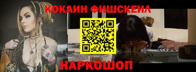 прущие крисы Ликино-Дулёво