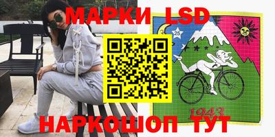 кокаин VHQ Малгобек