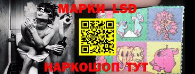 кокаин колумбия Ливны