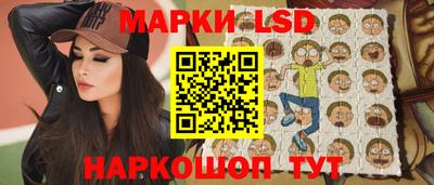эйфоретик Малоярославец
