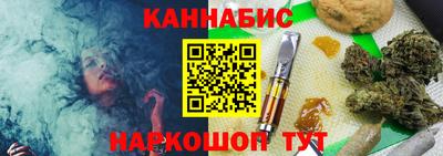 кокаин VHQ Малгобек