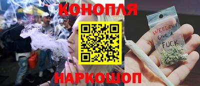 твердый Мариинск