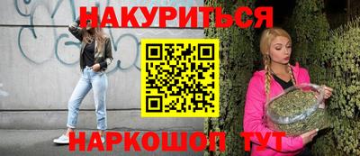 кокаин VHQ Малгобек
