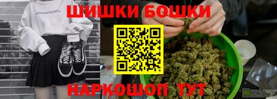 прущие крисы Ликино-Дулёво