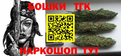 кокаин VHQ Малгобек