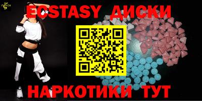 кокаин колумбия Ливны