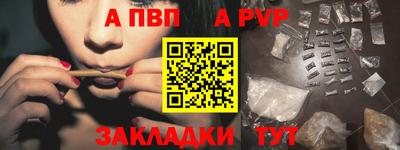кокаин колумбия Ливны