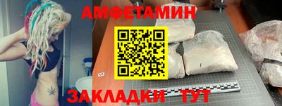 прущие крисы Ликино-Дулёво
