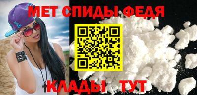 кокаин VHQ Малгобек