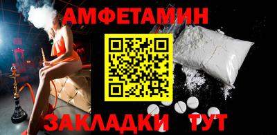 кокаин VHQ Малгобек