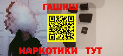 эйфоретик Малоярославец