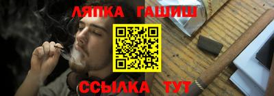 твердый Мариинск