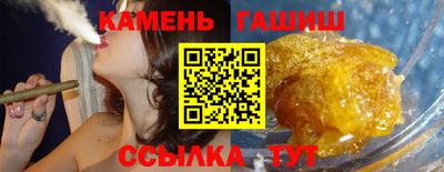 кокаин VHQ Малгобек