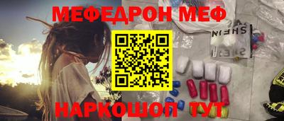 прущие крисы Ликино-Дулёво