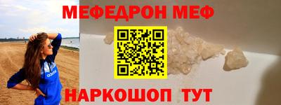 кокаин колумбия Ливны