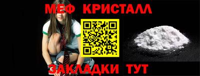 кокаин VHQ Малгобек