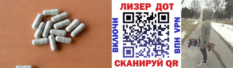 kraken ССЫЛКА  Городец  LSD-25 экстази ecstasy  купить наркоту 