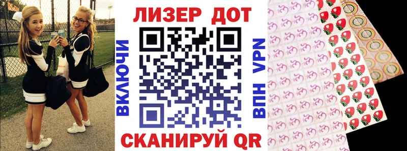 наркота Городец Марки NBOMe 1500мкг