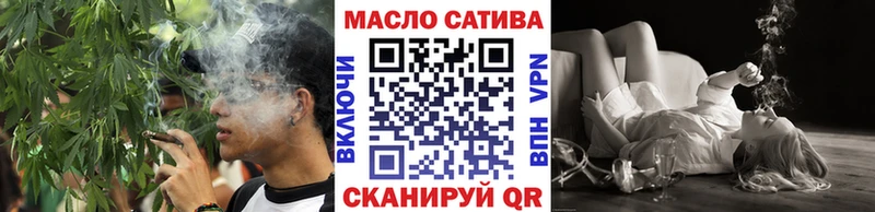 Дистиллят ТГК Wax  Городец 