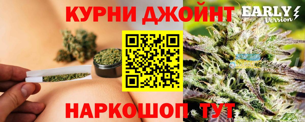 Городец  Марихуана Amnesia  Вход с VPN  Марихуана VHQ  Бошки марихуана LSD WEED 
